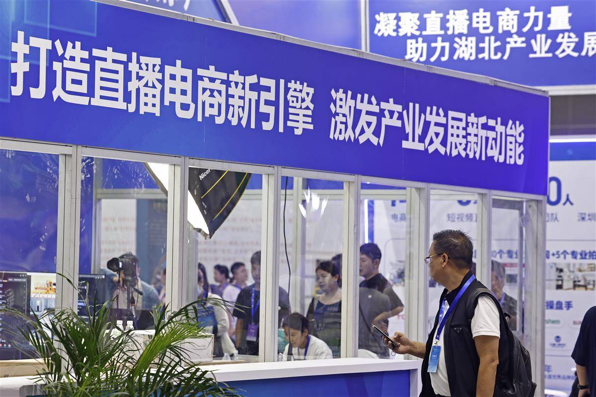 外围投注官网